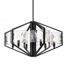  3162-6 BLK-HWG - Varsha 6-Light Chandelier in Matte Black